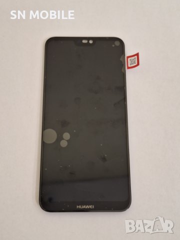 Оригинален дисплей за Huawei P20 Lite без рамка