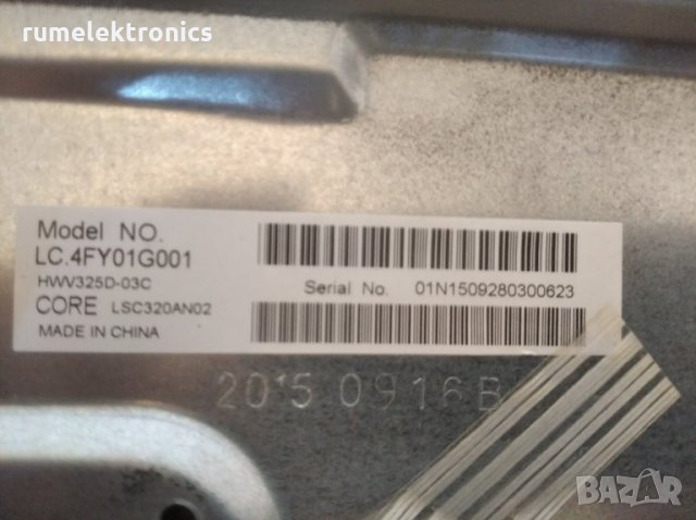 BLAUPUNKT 32/148Z-GB-11B-GBKUP-EU на части, снимка 3 - Части и Платки - 28277061