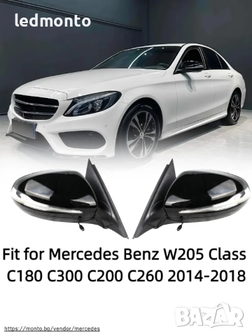 Електрическо странично огледало с функция за мъртва зона за Mercedes W205 C-Class