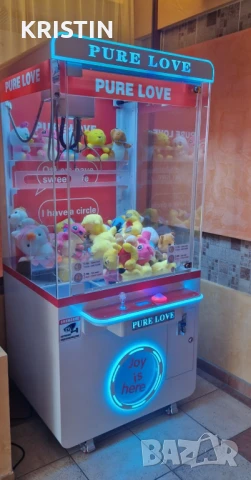 Продавам вендинг машина за плюшени играчки 