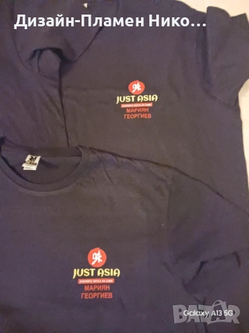 Дамски цветни памучни тениски  с щампа лого/текст, снимка 2 - Тениски - 53355293