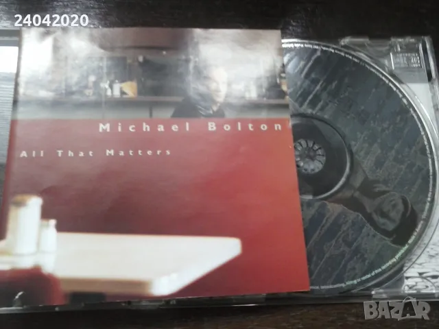 Michael Bolton – All That Matters оригинален диск, снимка 1 - CD дискове - 48204850