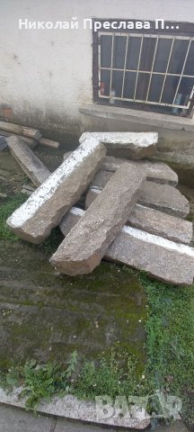 Гранитени бордюри