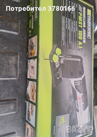 зеге мини parkside