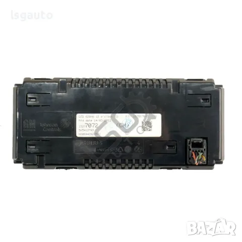 Дисплей Opel Zafira Tourer C 2012-2019 ID:146187, снимка 2 - Части - 49931573