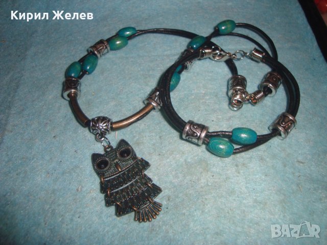 БРОНЗОВО СРЕБРИСТО БУХАЛЧЕ ФИГУРАЛЕН МЕДАЛЬОН с ГРИВНА АРТ КОМПЛЕКТ МОДНИ БИЖУТА 27071, снимка 4 - Бижутерийни комплекти - 35078784