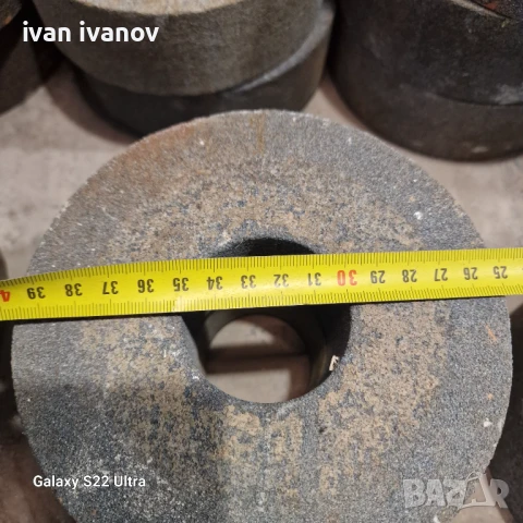 Брус Шмиргел Камък, снимка 10 - Други инструменти - 50819765