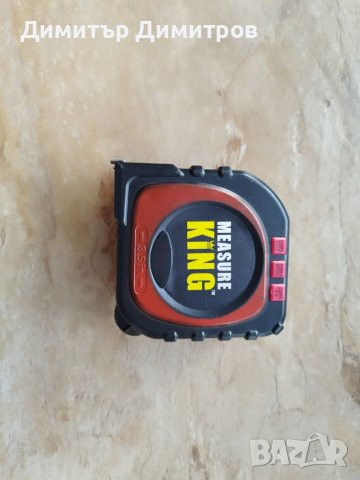 Електронна ролетка 