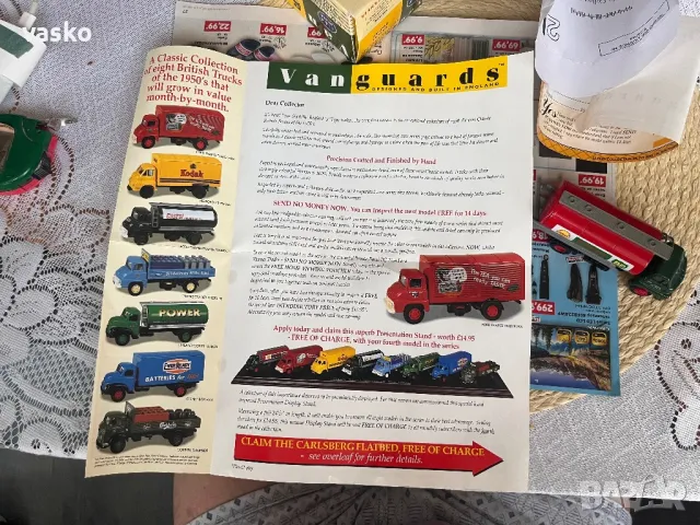 Made in England 1:64 Vanguards, снимка 15 - Колекции - 49886438
