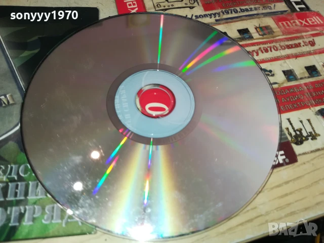 КУПУВАМ-КАМУФЛАЖНИЯТ ОТРЯД ЦД 1406251909, снимка 14 - CD дискове - 50666742