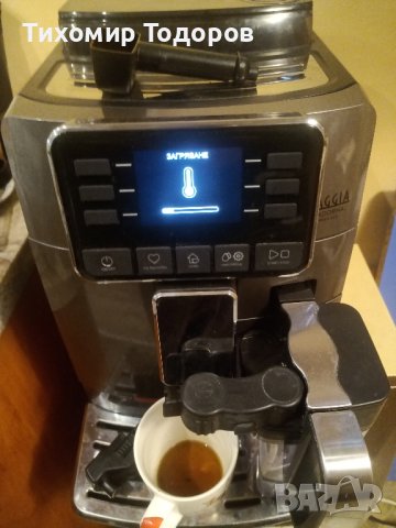 GAGGIA CADORNA PRESTIGE, снимка 11 - Кафемашини - 44110195