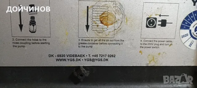 Машина за гресиране, снимка 3 - Други машини и части - 48273456