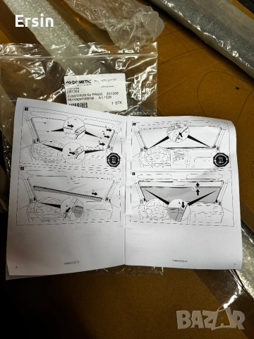 Затъмняваща щора(Предна) Dometic FR 400 за Ford Transit  , снимка 12 - Къмпинг мебели - 53458525