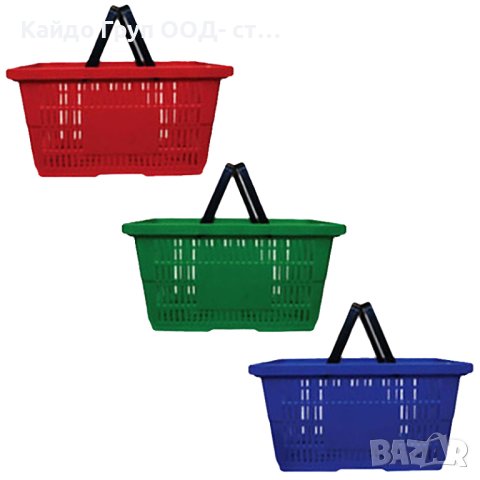 ТОП ОФЕРТА!!! Пластмасови кошници за магазин - НОВИ, различни цветове!!! Търговско оборудване!, снимка 9 - Друго търговско оборудване - 42592193