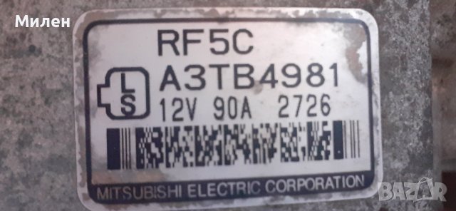 Динамо Алтернатор За Мазда 6 Дизел  2002-2008 Година  Mazda 6 2,0 Disel  90 A, снимка 4 - Части - 40321063