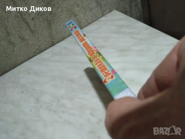  Дартанян и тримата мускетари DVD филм отличен, снимка 2 - DVD филми - 48540372