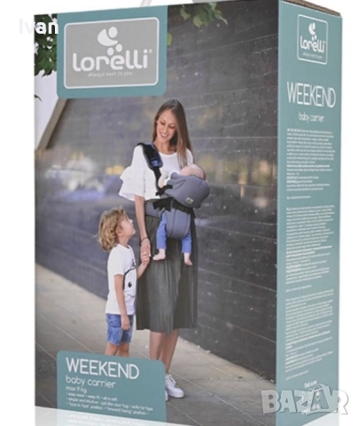 Кенгуру Lorelli - Weekend, от 0+, снимка 1