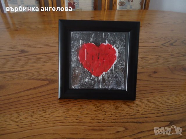 Сърце, рисувана миниатюра, снимка 2 - Други - 27016132