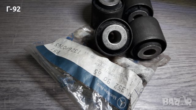 A1243529065**NEU**MERCEDES-BENZ**Тампон за задните носачи Дясна/Лява  страна **10.1982-02.2010**, снимка 4 - Части - 43145159