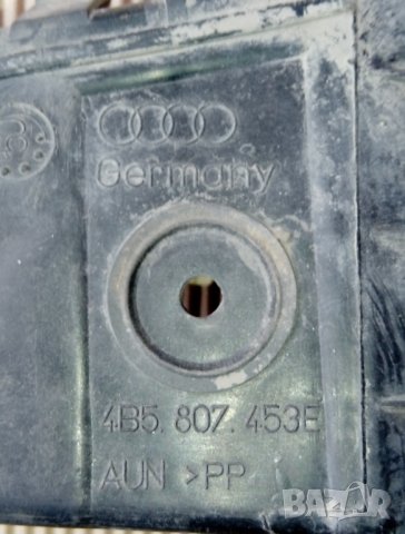 държач / водач задна броня Audi A6 c5 седан, снимка 4 - Части - 37058580