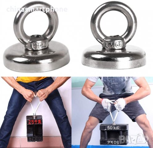 36mm 45кг. МАГНИТ с халка за магнитен риболов, снимка 3 - Въдици - 35635207