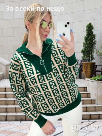 Black Weekend💯✅🖤Fendi Дамски Пуловер Фенди - 2 Налични Цвята Код A1181, снимка 2 - Блузи с дълъг ръкав и пуловери - 52675922