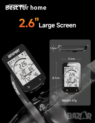 GPS вело компютър IGPSPORT BSC100S, снимка 2 - Аксесоари за велосипеди - 49148579