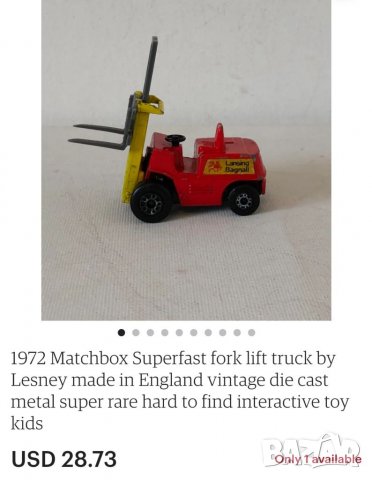 Matchbox - fork lift truck N:15, снимка 9 - Колекции - 38244069