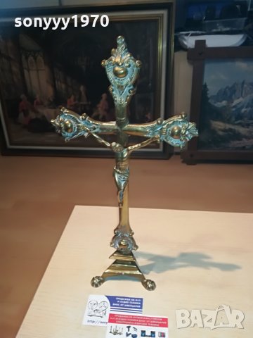 КРЪСТ-МЕД/МЕСИНГ-МАСИВЕН С ХРИСТОС-38Х20Х10СМ, снимка 14 - Колекции - 29066844