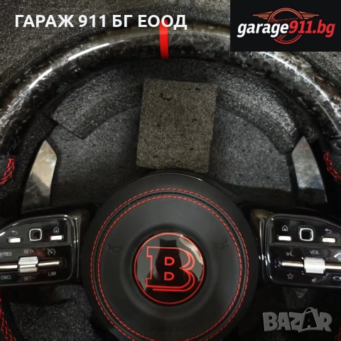 Facelift Фейслифт волан Mercedes-Benz BRABUS S ML CLS C GLE G E 2010-2024, снимка 5 - Части - 53041388