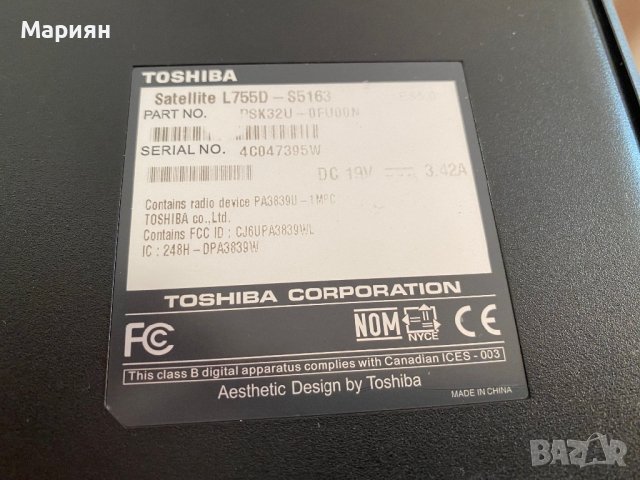 toshiba l755d-s5163, снимка 4 - Лаптопи за работа - 43601894