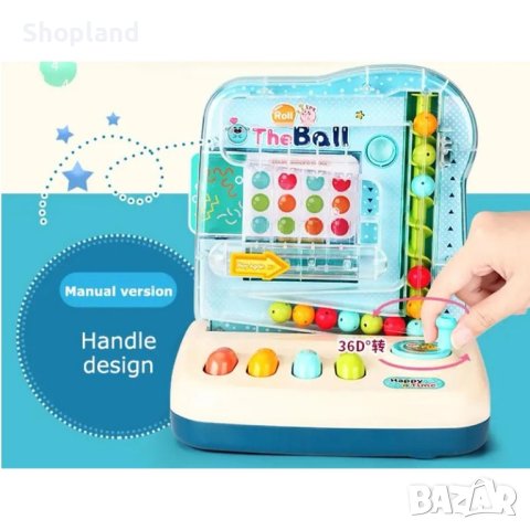 Детска интерактивна игра с топчета, снимка 2 - Образователни игри - 43422186