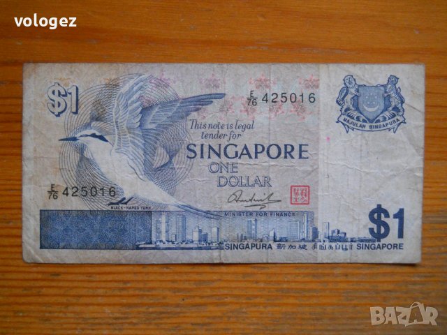 банкноти - Тайланд, Сингапур, снимка 5 - Нумизматика и бонистика - 43835080
