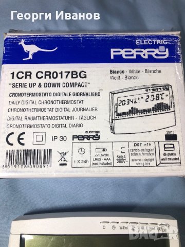 Perry стаен термостат на батерии, снимка 4 - Друга електроника - 42962260