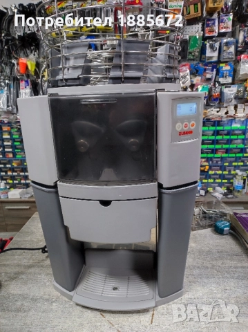 Фреш машина за портокали CITROCASA Fantastic F/SB , снимка 3 - Машини за сок - 47751952