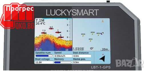 LUCKY LBT-1-GPS, снимка 6 - Стръв и захранки - 37284436