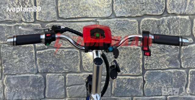  Електрическа триколка MPM-303C,48V/750W+КРАЧНА СПИРАЧКА-Голяма удобна седалка с облегалка-2025г , снимка 8 - Мотоциклети и мототехника - 40030796