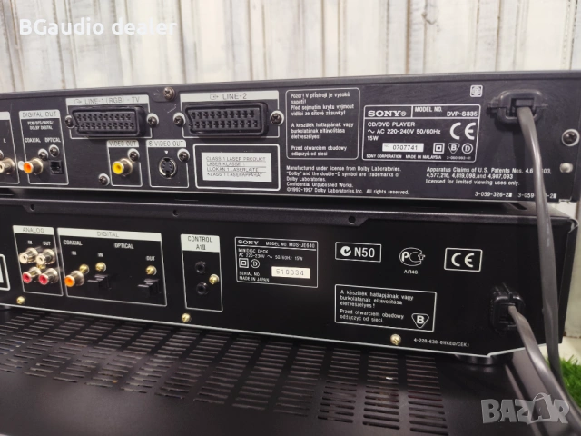 Sony STR-DB930 – AV ресивър Sony MDS-JE640 – MiniDisc дек Sony DVP-S335 –, снимка 7 - Аудиосистеми - 53419408