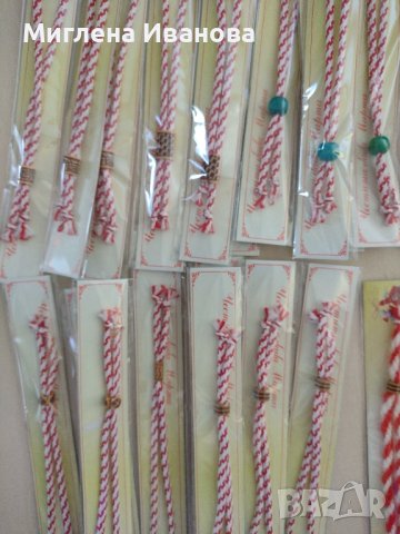 мартеници на брой, снимка 13 - Други - 30280695