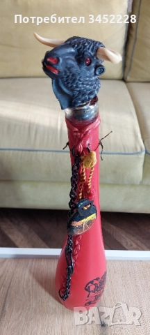 бутилка облечена с кожа за ценители отлична , снимка 2 - Антикварни и старинни предмети - 51703266