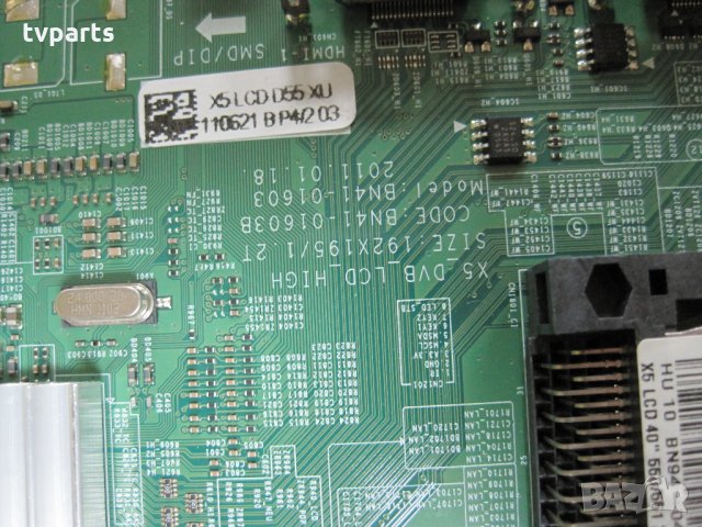 Мейнборд BN41-01603B BN94-04606C LE40D550K 100% работещ, снимка 3 - Части и Платки - 26931252