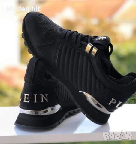 Philipp Plein мъжки маратонки висок клас реплика, снимка 2 - Маратонки - 51759732