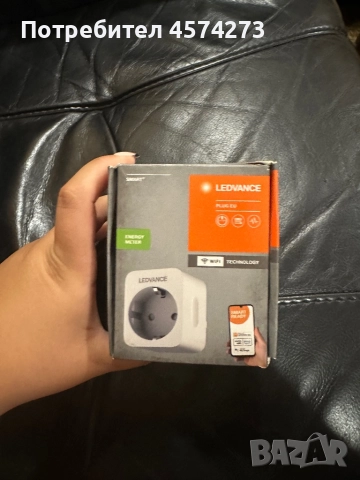 Смарт контакт 