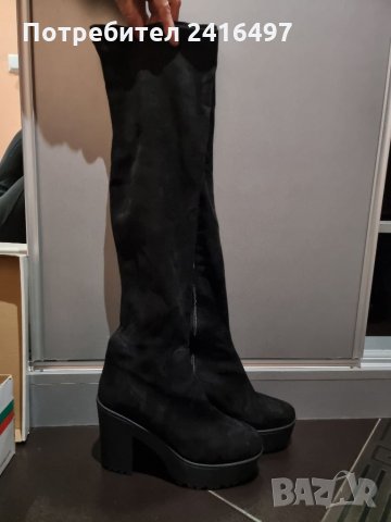 Дамски ботуши