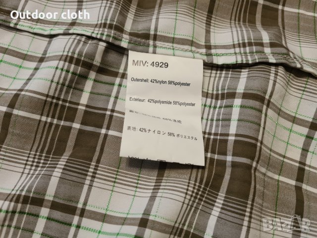 MILLET мъжка риза haglofs bergans norrona fjallraven arc'teryx , снимка 3 - Ризи - 37806026