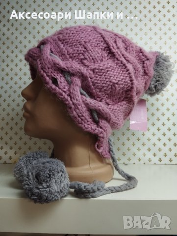 Дамска плетена шапка с висящ ефект- мпш46