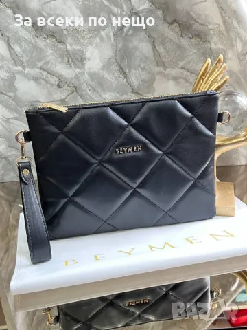 Beymen Дамска Черна Чанта Клъч Код D1850