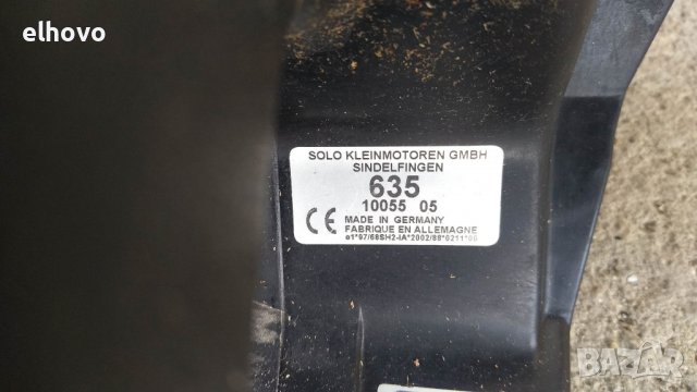 Бензинова моторна резачка SOLO 635 ECO, снимка 7 - Градинска техника - 39484430