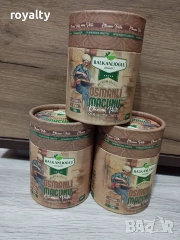 Османска билкова паста Osmanli Macunu 240g – Прочистване на белите дробове и детокс от никотин