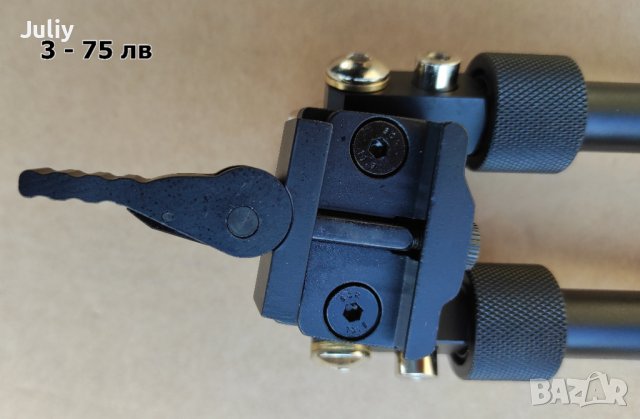Двунога телескопична - 15-22 см, снимка 9 - Оборудване и аксесоари за оръжия - 36863588